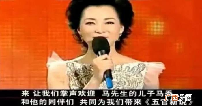 朱丹工作室，朱丹工作室发声明谴责大众拿朱丹口误炒作