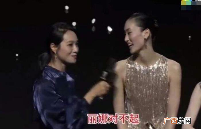 朱丹工作室，朱丹工作室发声明谴责大众拿朱丹口误炒作
