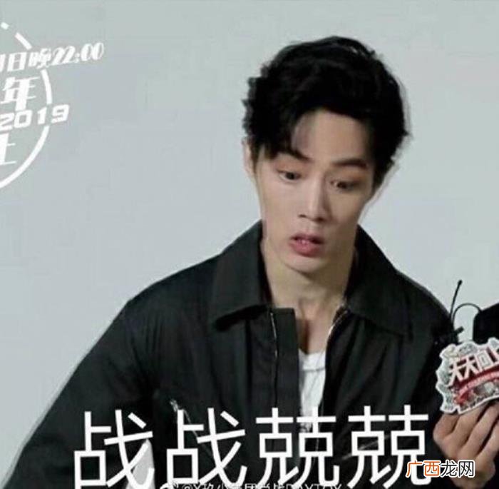 坚果和肖战，这次直接将黑手伸向坚果。肖战怒了
