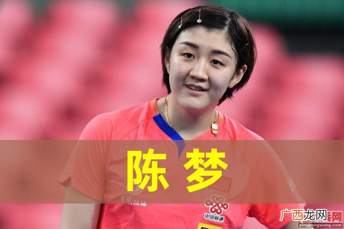 刘诗雯采访，世界杯夺冠刘诗雯孙颖莎陈梦的采访