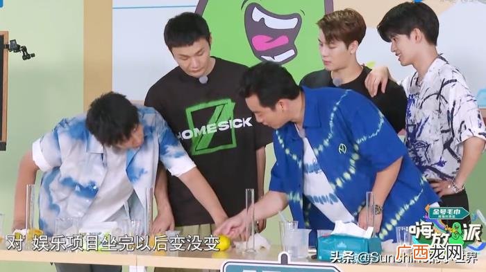 任嘉伦综艺，任嘉伦直言真人秀综艺录制比拍戏更累