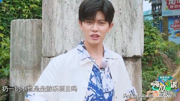 任嘉伦综艺，任嘉伦直言真人秀综艺录制比拍戏更累