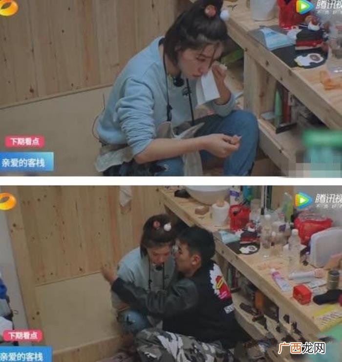 唐艺昕鹿晗，鹿晗关晓彤、张若昀唐艺昕、阚清子纪凌尘