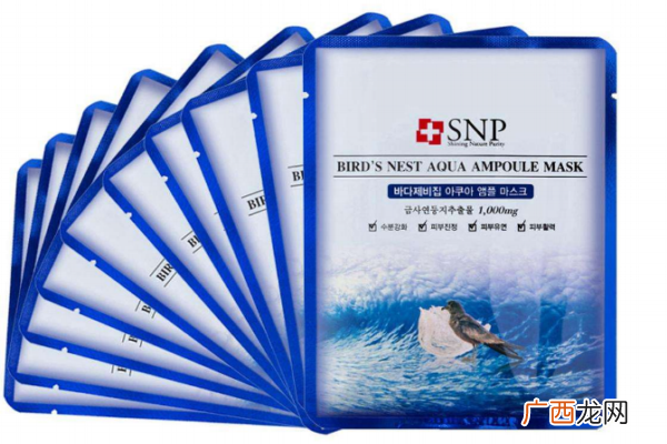snp面膜孕妇可以用吗