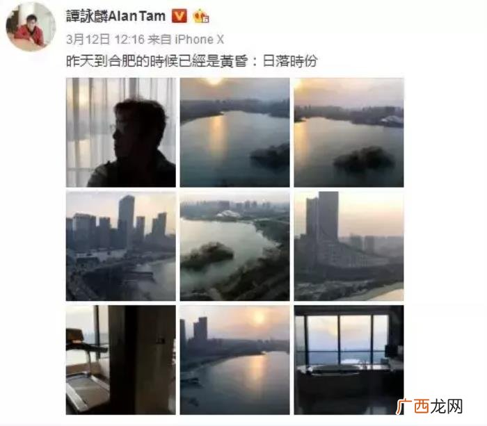 微博谭咏麟，这场演唱会校长谭咏麟发了四条微博亲自宣传