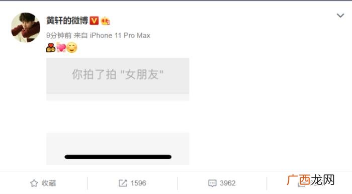 黄轩前女友,盘点35岁黄轩的3任前女友与蒋雯丽的绯闻故事