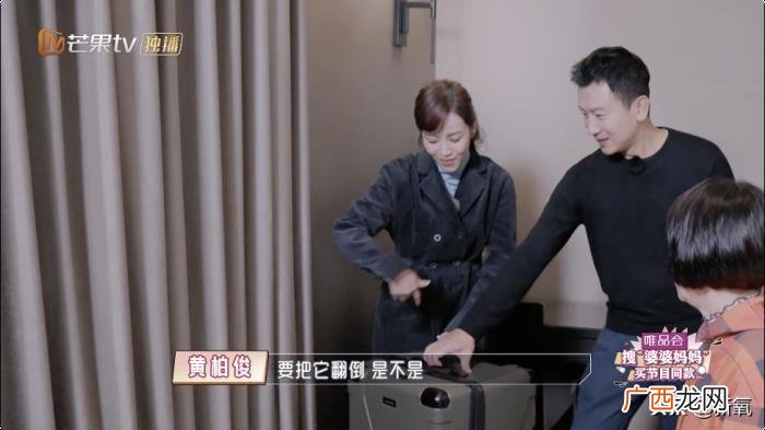 侯佩岑节目，侯佩岑居然在节目上嘴碎、冷脸、控制狂…