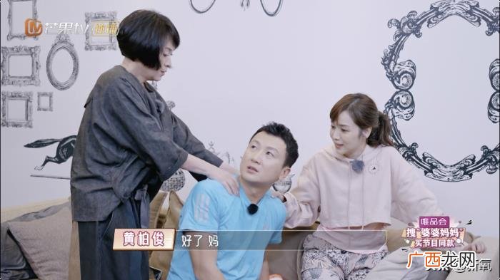 侯佩岑节目，侯佩岑居然在节目上嘴碎、冷脸、控制狂…