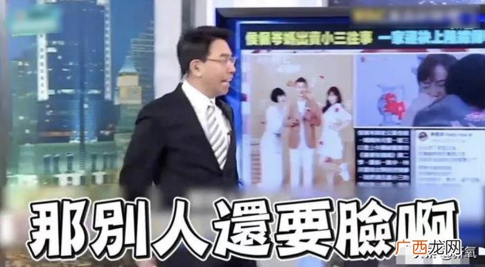 侯佩岑节目，侯佩岑居然在节目上嘴碎、冷脸、控制狂…