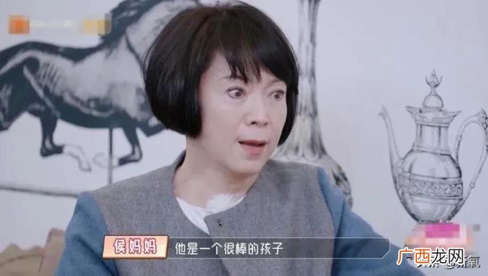 侯佩岑节目，侯佩岑居然在节目上嘴碎、冷脸、控制狂…