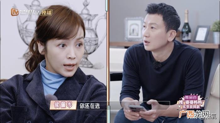 侯佩岑节目，侯佩岑居然在节目上嘴碎、冷脸、控制狂…