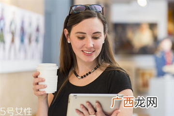 睡前美容护肤小窍门