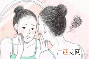 青春痘的治疗方法