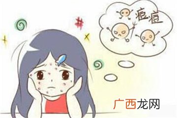 青春痘的治疗方法