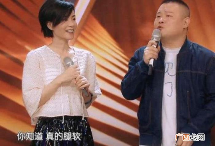 岳云鹏偶像，岳云鹏自曝偶像王菲曾托人加自己好友