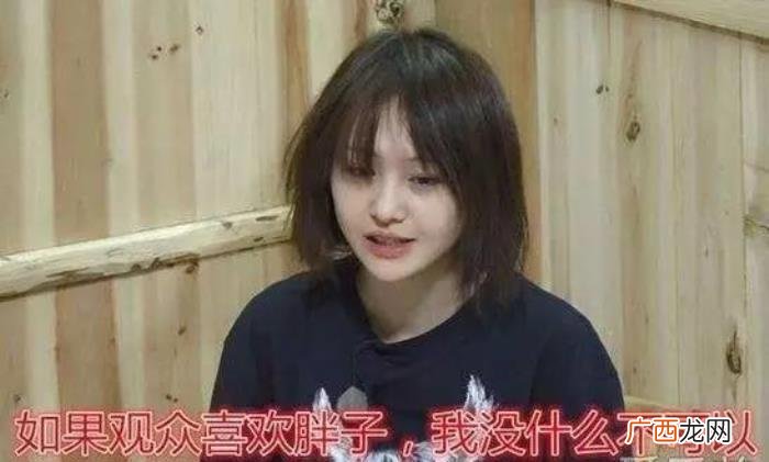 张兴艺身高，张艺兴一米78的个子瘦到60公斤惹人疼