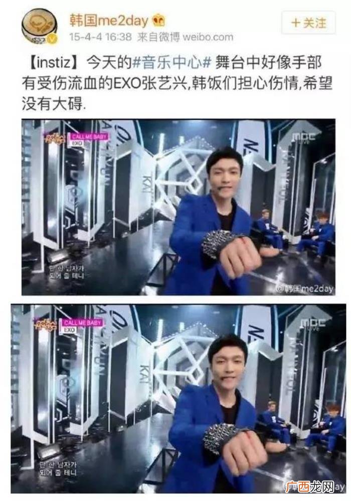 张兴艺身高，张艺兴一米78的个子瘦到60公斤惹人疼
