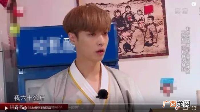 张兴艺身高，张艺兴一米78的个子瘦到60公斤惹人疼
