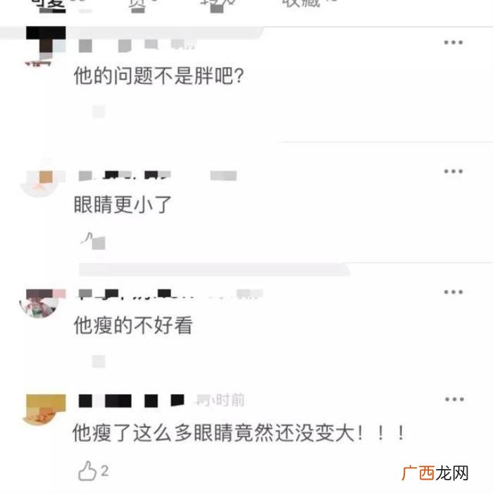 王一博减肥，刘昊然、李荣浩、王一博的减肥方式公开