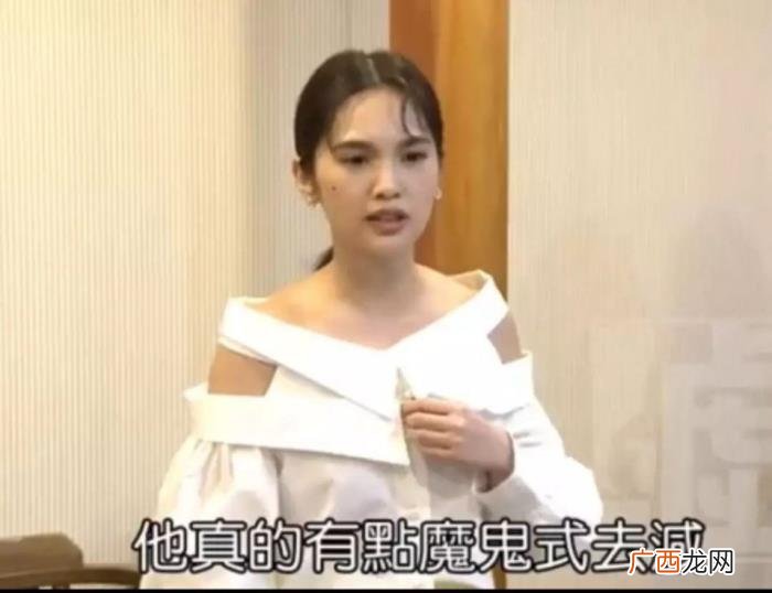 王一博减肥，刘昊然、李荣浩、王一博的减肥方式公开