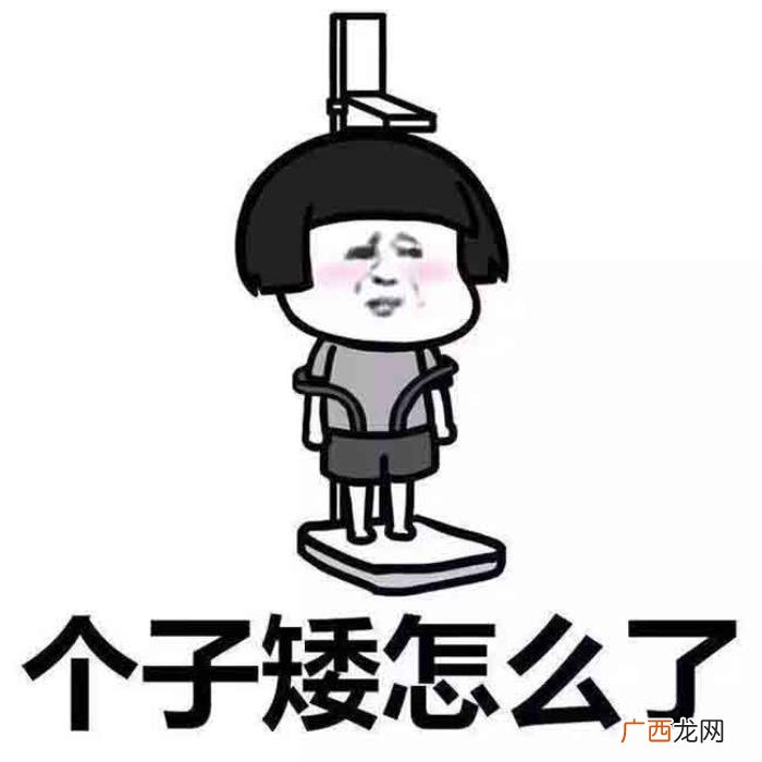 儿童身高表，儿童各个年龄段的标准身高各是多少