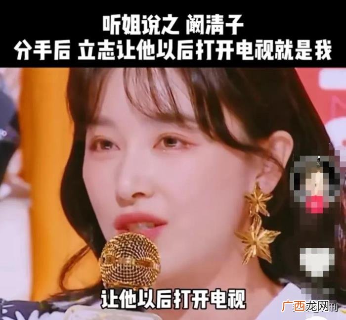 罗志祥多人，罗志祥多人运动丑闻被扒464天后