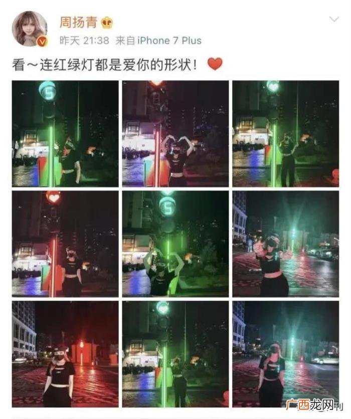 罗志祥多人，罗志祥多人运动丑闻被扒464天后