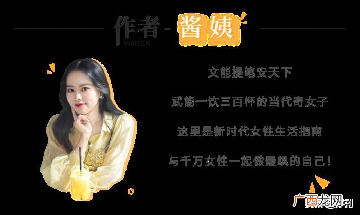 罗志祥多人，罗志祥多人运动丑闻被扒464天后