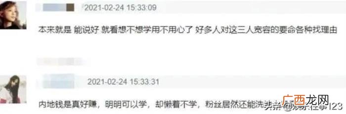 钟汉良内地，46岁的钟汉良在内地拍戏20多年