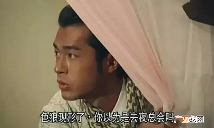 香港轻贵人，曾经的古惑仔成了香港电影最后的贵人