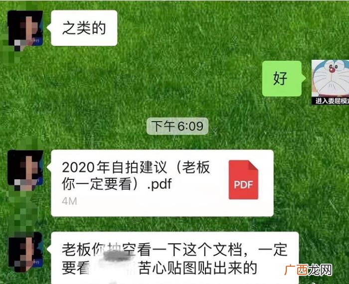 黄晓明发型，黄晓明换发型&amp;quot;去油&amp;quot;成功