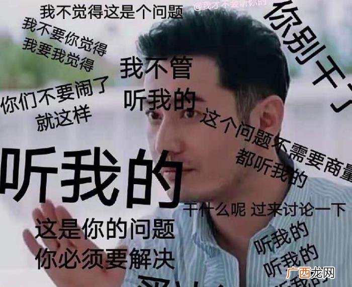 黄晓明发型，黄晓明换发型&amp;quot;去油&amp;quot;成功