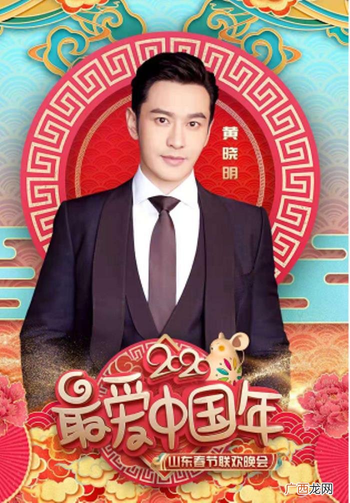 黄晓明发型，黄晓明换发型&amp;quot;去油&amp;quot;成功