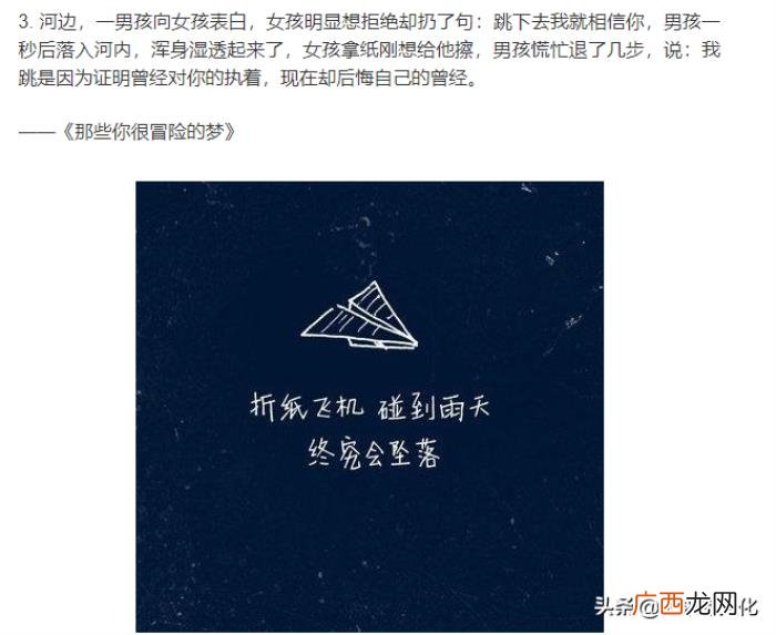 林俊杰歌手，华语乐坛唯一能被称之为行走的CD唱片的歌手