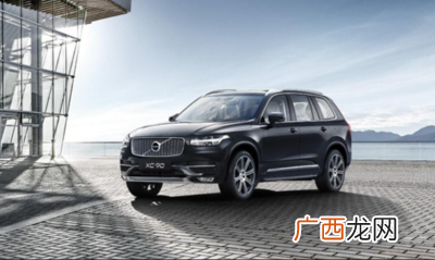 新沃尔沃xc90质量如何