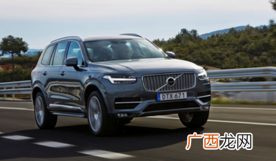 新沃尔沃xc90质量如何
