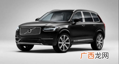 新沃尔沃xc90质量如何