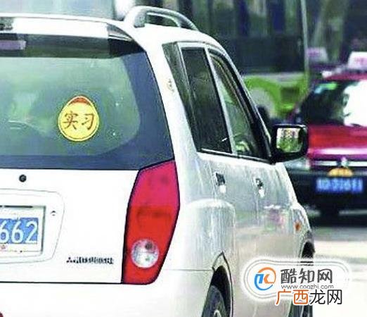 怎么开车？新手怎么开车好？
