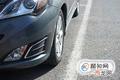 如何靠边停车30cm技巧图解