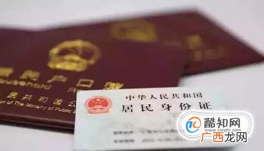 新车上牌的流程
