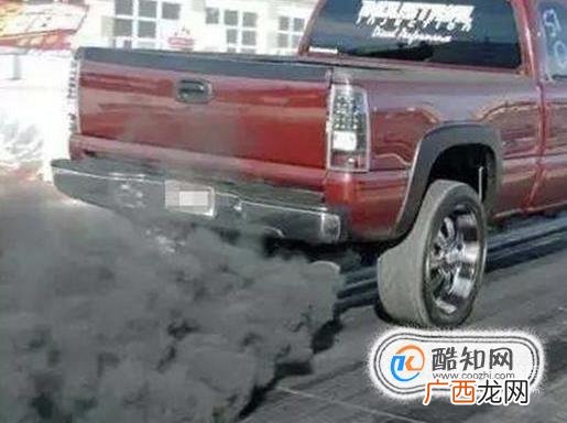 汽车尾气冒白烟怎么办