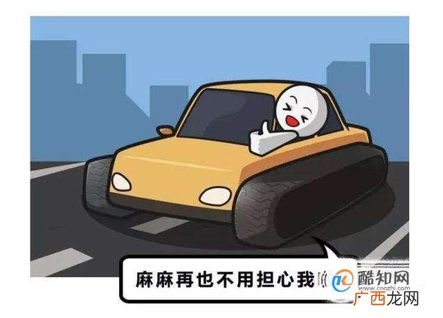 倒车影像不显示怎么办