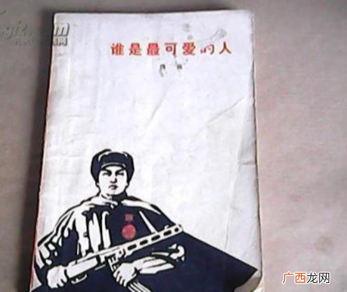 新历史文学，新历史主义文学在中国的现状与出路