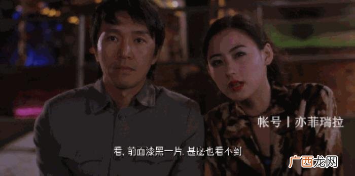 周星驰动图,10张动图回顾真正的经典周星驰电影