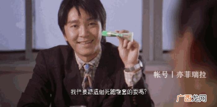周星驰动图,10张动图回顾真正的经典周星驰电影