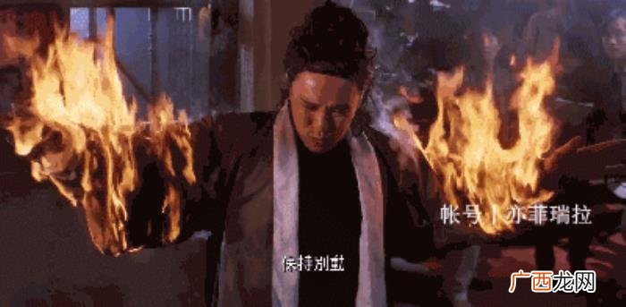 周星驰动图,10张动图回顾真正的经典周星驰电影