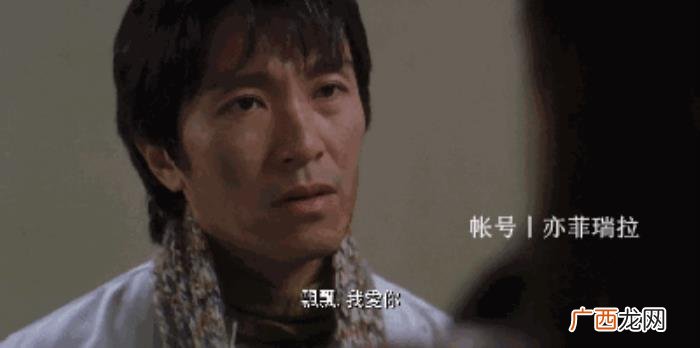 周星驰动图,10张动图回顾真正的经典周星驰电影