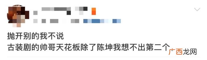 陈坤古装剧，陈坤这些古装角色你不可能没有看过