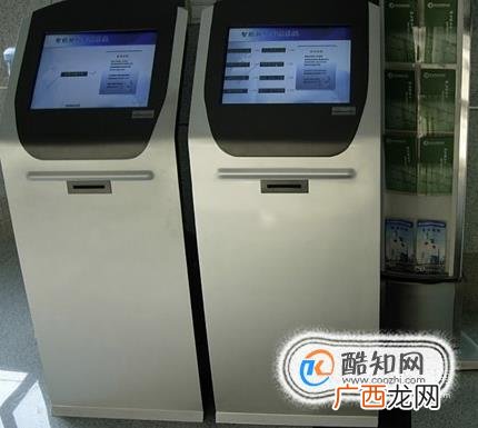 如何交车辆购置税，所需手续和流程是什么