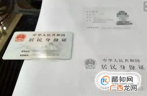 如何交车辆购置税，所需手续和流程是什么